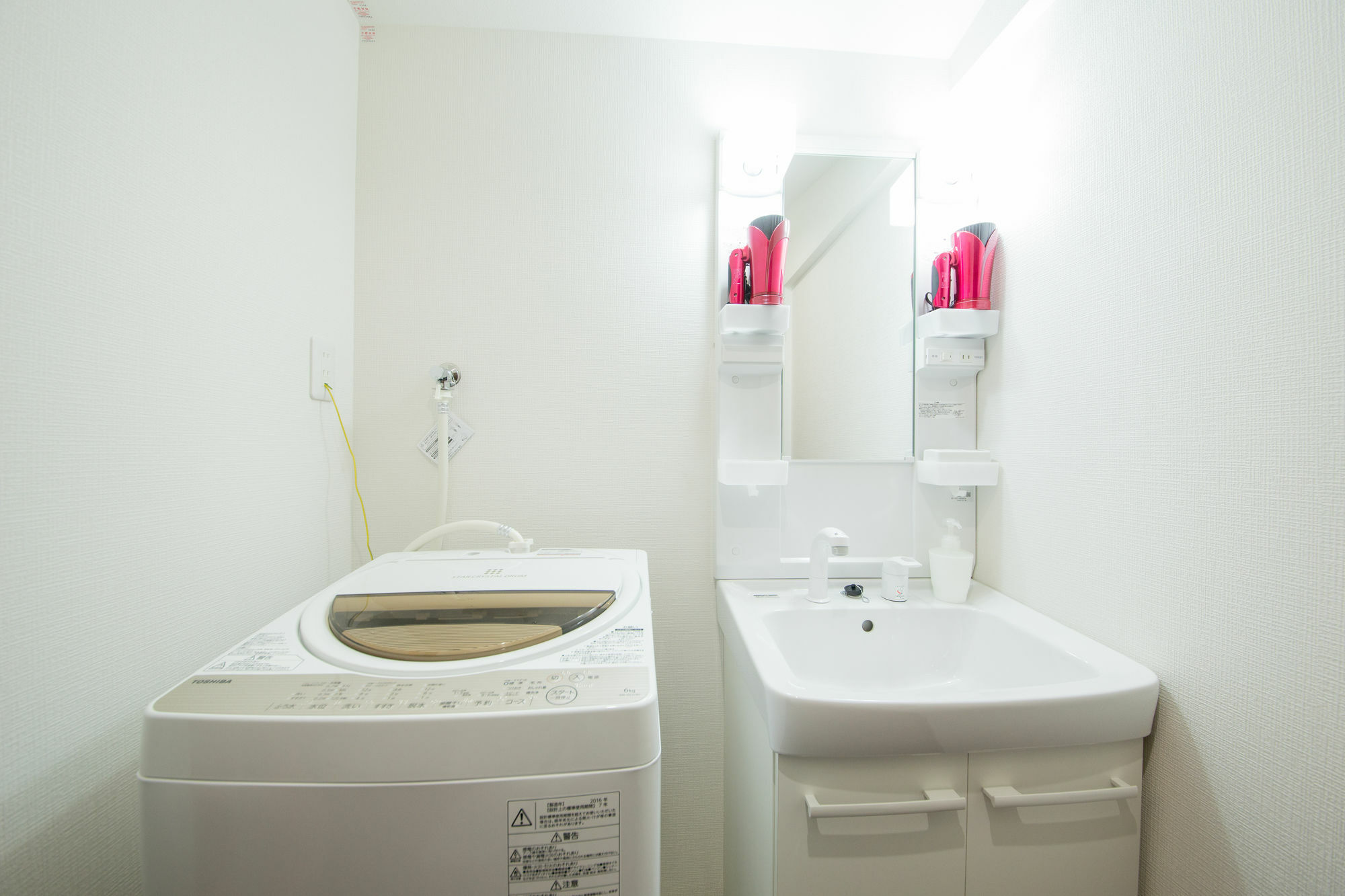 El Japan 六波羅 3 Villa Kyoto Ngoại thất bức ảnh